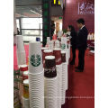 Customized of Paper Cups in High Quality